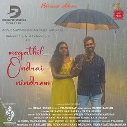 Megathil Ondrai Nindrom-KgM6cCR2T38