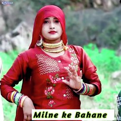 Milne Ke Bahane-KV4kHB9pUWU