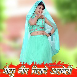 Tose Kah Rahi Dil Ki Baat Raja Dhyan Dhar Le-HgsTWBB6bwI