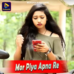 Mor Piya Apna Re-E1kESENdQV8