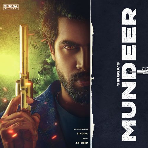 Mundeer cover art
