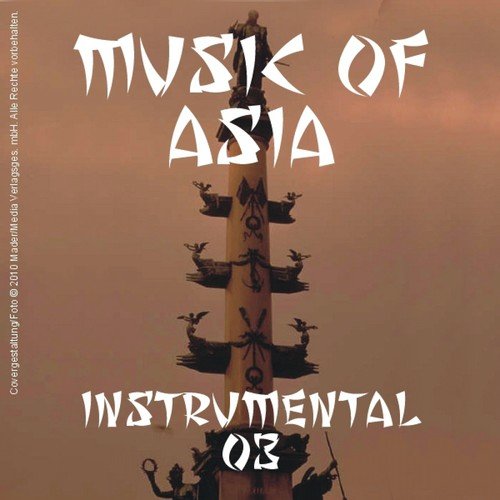 Music of Asia - Instrumental - 03