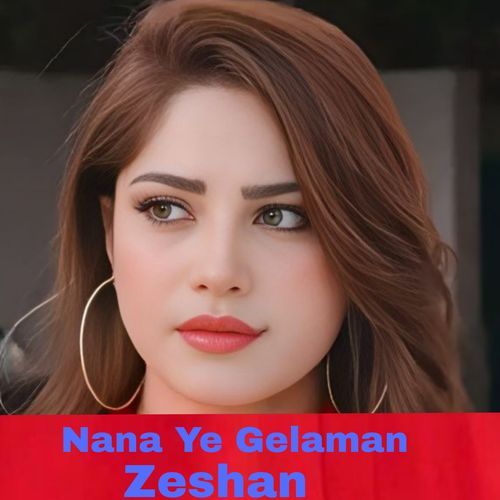 Nana Ye Gelaman