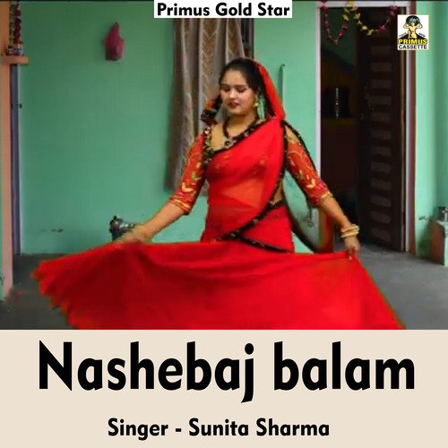 Nashebaj balam (Hindi Song)