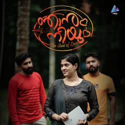 Neeyum Njanum (From "Njanum Neeyum")