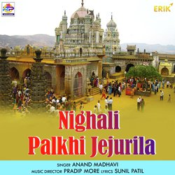 Nighali Palkhi Jejurila-GiUfdABFA1c