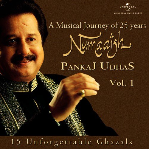 aap jinke kareeb hote hain pankaj udhas aap jinke kareeb hote hain pankaj udhas