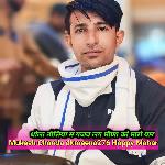 धोला तौलिया म गजब लग मीणा को मारो यार