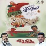 Paadaam Paadaam (Ente X'Mas)