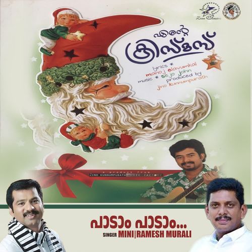 Paadaam Paadaam