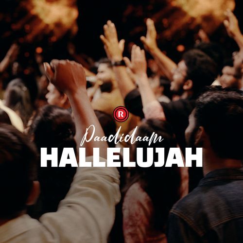 Paadidaam Hallelujah
