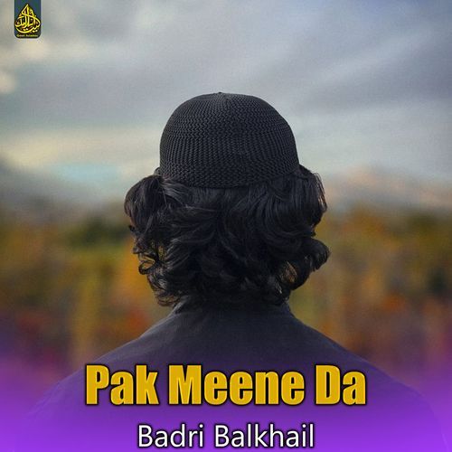 Pak Meene Da