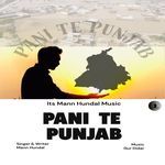 Pani Te Punjab