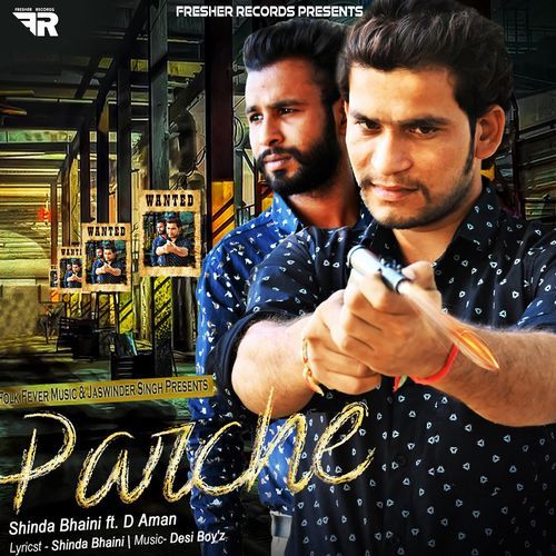 Parche