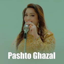 Pashto Ghazal-Jl0qZz1meX8