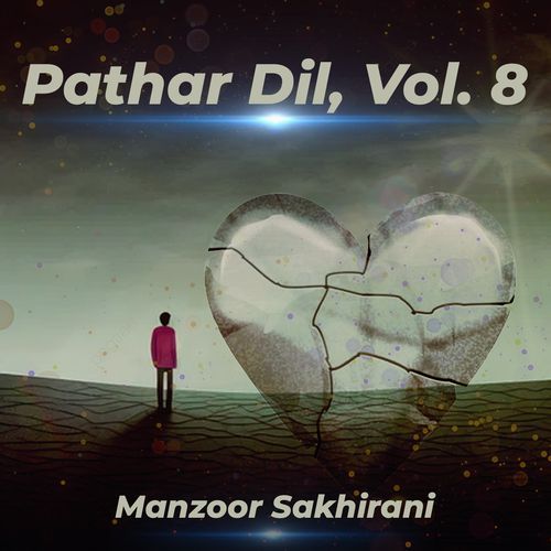 Pathar Dil, Vol. 8