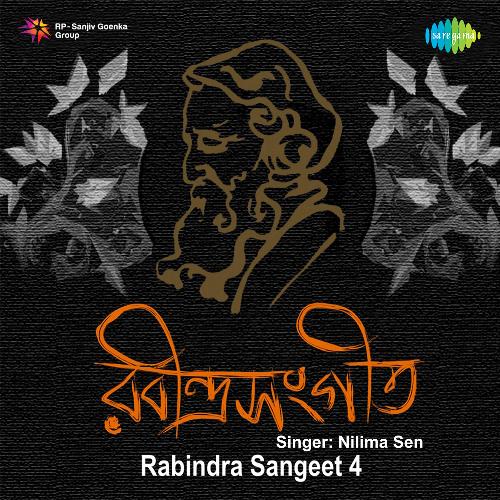 Rabindra Sangeet 4