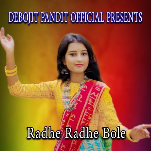 Radhe Radhe Bole