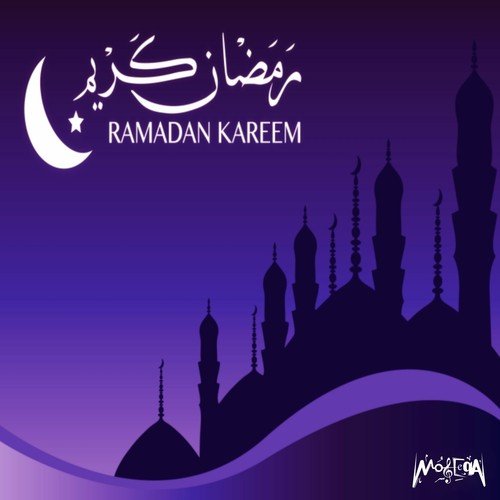 Farhet Ramadan