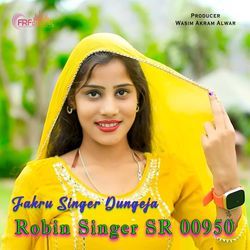 Robin Singer SR 00950-PB48RxNHfAQ