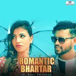 Romantic Bhartar artwork