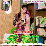 SAMEER SINGER SR 1211