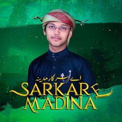 SARKARE MADINA-EQteAkdoZEI