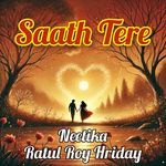 Saath Tere