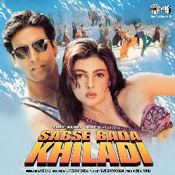 Sabse Bada Khiladi