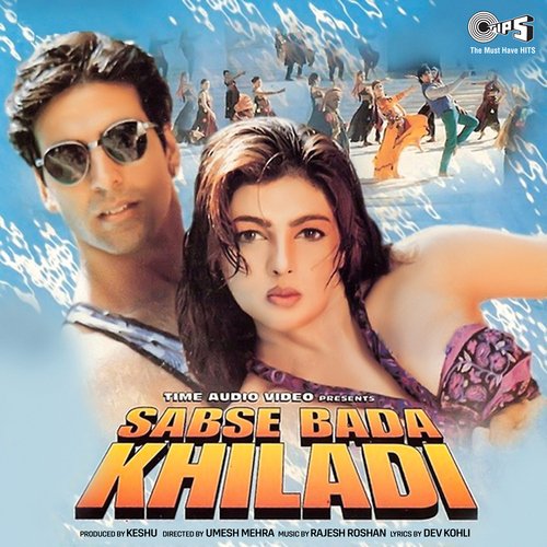 Sabse Bada Khiladi