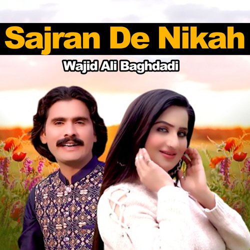 Sajran De Nikah