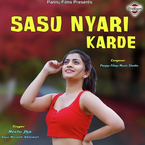 Sasu Nyari Karde