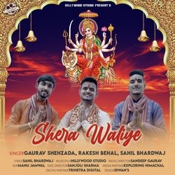 Shera Waliye-Nw44BiRRdnE