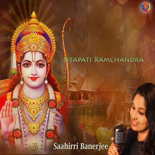 Sitapati Ramchandra - Single