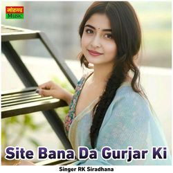 Site Bana Da Gurjar Ki-P18jBCxSB1k