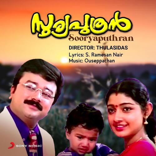 Sooryaputhran (Original Motion Picture Soundtrack)