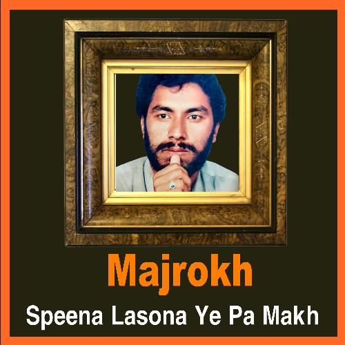 Speena Lasona Ye Pa Makh