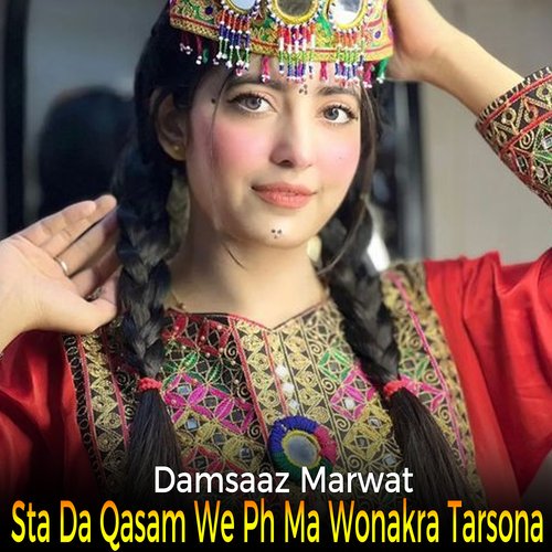 Sta Da Qasam We Ph Ma Wonakra Tarsona