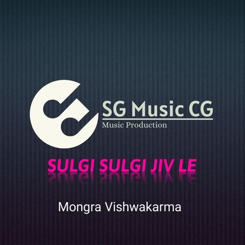Sulgi Sulgi