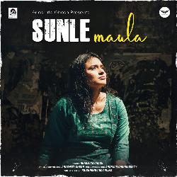 Sunle Maula-QBEzRDV6YHs