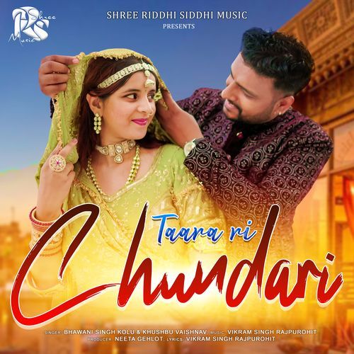 Taara Ri Chundari