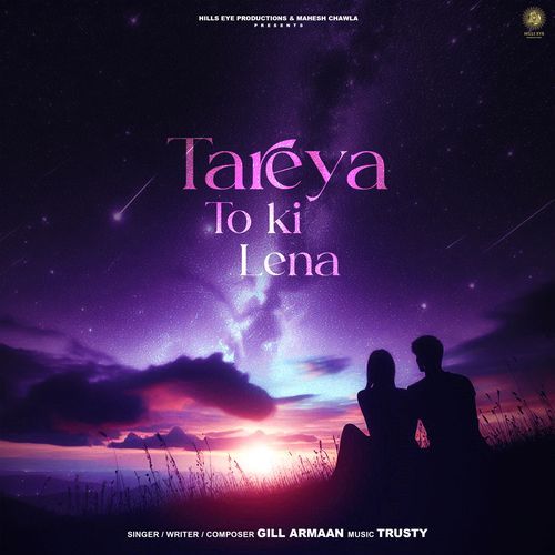 Tareya To Ki Lena_poster_image