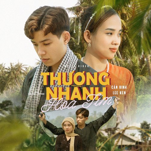 Thương Nhành Hoa Tím