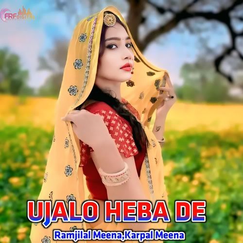 UJALO HEBA DE