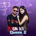 UK KI QWEEN 2