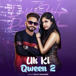 UK KI QWEEN 2-Al0aBj1hGlg