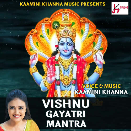 Vishnu Gayatri Mantra