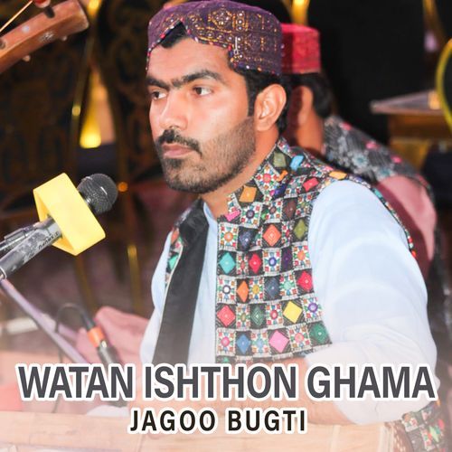 Watan Ishthon Ghama