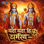 Yada Yada Hi Dharmasya