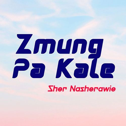 Zmung Pa Kale